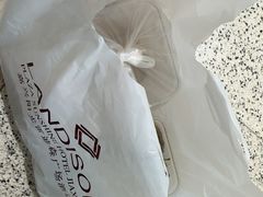 -阳光雷迪森广场酒店(中山东路店)