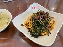 -东泰祥生煎馆(长宁路店)