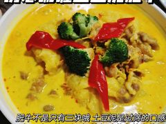 诱惑咖喱土豆泥肥牛-玖月时尚泰式餐厅