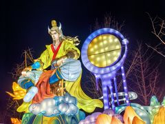 -武汉园博园(武汉自然博物馆)
