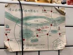 -唔止卤嘢·潮州菜(鹭江店)