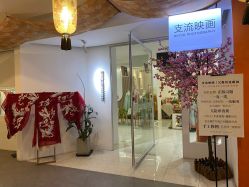 -支流映画摄影·汉服妆造跟拍(本宫来了银泰店)