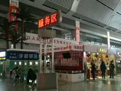 -沈阳站