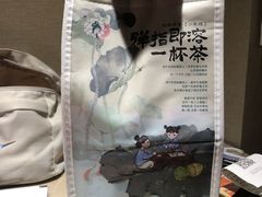 -茶颜悦色(岳麓山顶店)