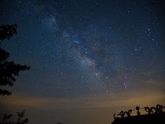-宝鼎风景区