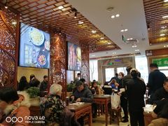 大堂-丝路伊兰·兰州牛肉面(牛街总店)