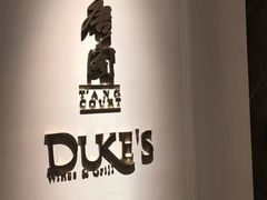 -东海朗廷酒店-唐阁T’ANG COURT 中餐厅