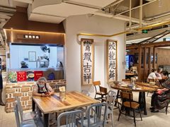 -袁家村关中印象体验地(大唐不夜城店)