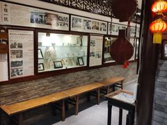 -老厨家(友谊路总店)