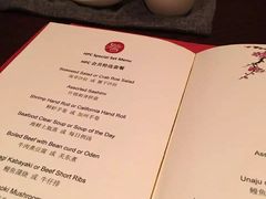 -佛山希尔顿酒店·融誉亚洲美食荟