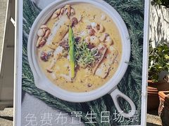 -春树下·树屋花房西餐厅(罍街AS1980店)