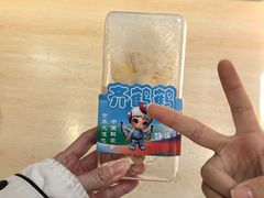 -齐齐哈尔市博物馆