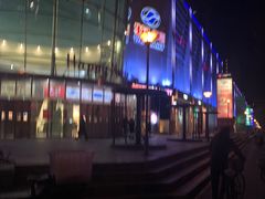 -方恒购物中心(望京小街店)
