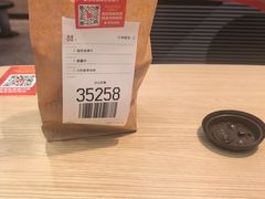 -麦当劳(深圳北站高铁店)