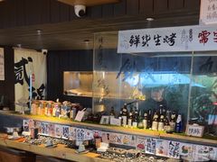 -贰醒·私房小院烧烤 (太古里店)