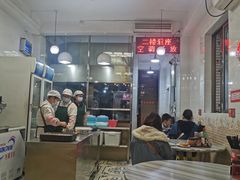 -芬芳甜品(同福路店)