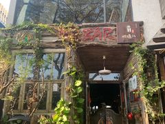 -城墙外BAR