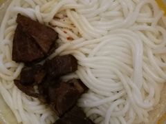 -三千粉牛肉米粉(来客茂店)