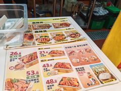 -小谷姐姐麻辣拌·麻辣烫(潞河店)