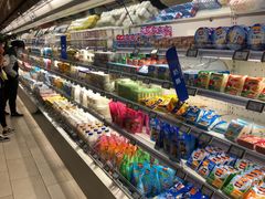 自助取餐区-T11生鲜超市(朝阳公园店)