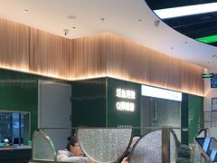 -青花椒花椒鱼(合生汇店)