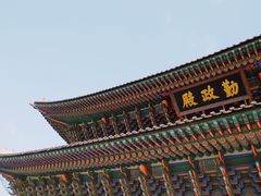 -景福宫