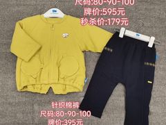 -长沙友阿奥特莱斯