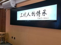 -鸿运楼·舌尖上的徽菜