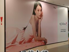 -昆山招商花园城