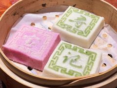 -寻宝记绍兴菜(鲁迅路店)