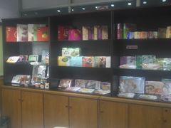 -祯祥（苏州）食品有限公司