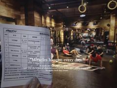 -OneFit健身(汇锦城店)