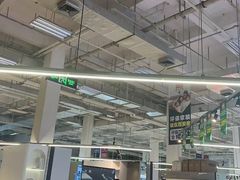 -百安居装修建材卖场(泰然店)