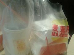 -麦克思(喜临门店)