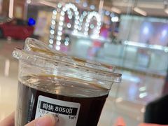 -星巴克(汕头群光广场店)