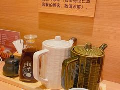 -和幸(春熙路群光广场店)