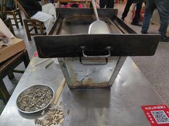 -郝大姐·乌龙山铁板烧(大学城三店)