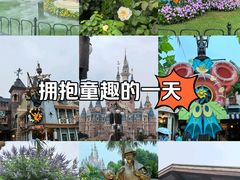 -上海迪士尼度假区