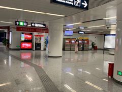 -东街口(地铁站)