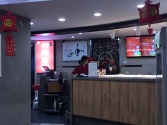 -逍遥王麻辣香锅(新街口店)