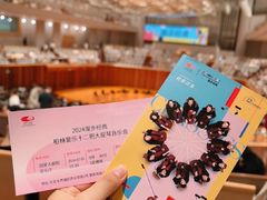 -国家大剧院