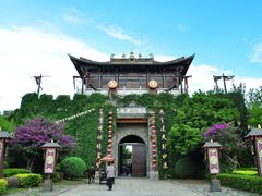 -天龙八部武侠城