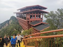 -少华山国家森林公园