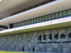 -辽宁省博物馆观众餐厅