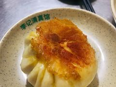 -李记清真馆(打钉巷店)