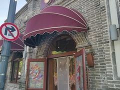 -北京稻香村(零号店)