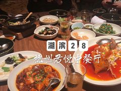 -湖滨28中餐厅·西湖宴·杭州君悦酒店