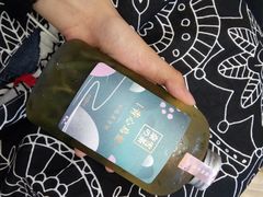 -奈雪的茶(漫广场店)
