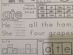 -上海市浦东新区恒宇幼儿园(杨南部)