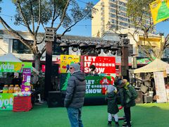 -老外街